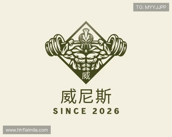 关于威尼斯官网登录